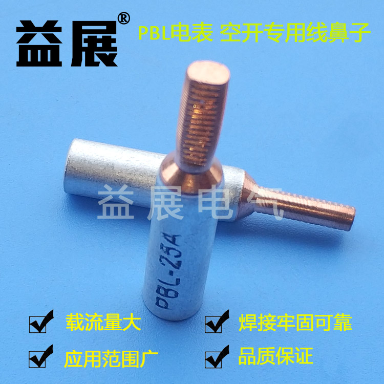 �A�^�~�X���,C45늱팣�ò�ᘣ�늱��~�X朽Ӷ��� ������